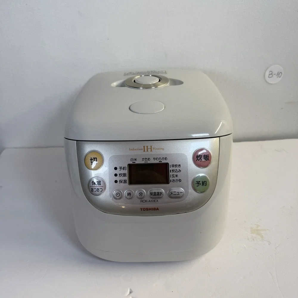 Toshiba RCK-A10EX Induction Heating Rice Cooker 1.0L White - Storage B-10